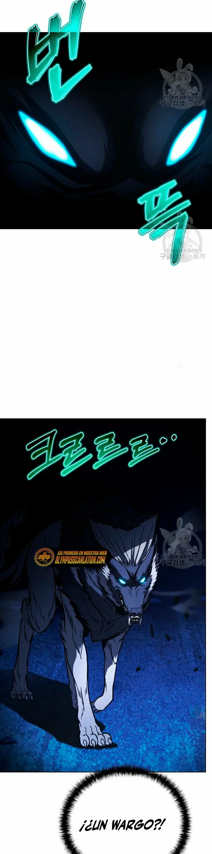 Cazador Carnívoro > Capitulo 49 > Page 481